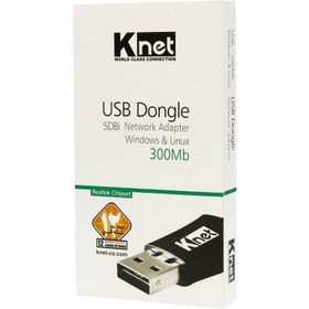 تصویر دانگل آنتن بلند وای فای کی نت مدل 5DBI 300Mb Knet 5DBI 300Mb Wireless USB Adapter