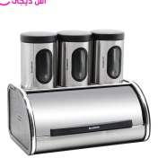 تصویر ظرف نان استوانه استيل سام ست کد 40103024 