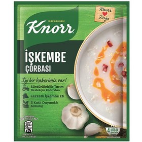تصویر سوپ سیرابی کنور 63 گرم Knorr Iskembe Corbasi 