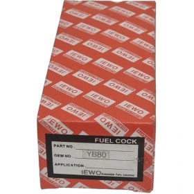 تصویر شیر بنزین یاماها 80 