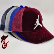 تصویر کلاه پشت توری مخمل جردن وارداتی 