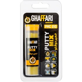 تصویر خمیر دوقلو همه کاره Ghaffari PMC 210 55gr Ghaffari PMC 210 Multi Purpose Adhesive Dough 55gr