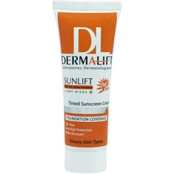 تصویر کرم ضد آفتاب رنگی شماره مناسب پوست چرب spf50 حجم 40میل رنگ 0 Dermalift Sunlift Spf50 Tinted Sunscreen Cream For Greasy Skin Types 40ml