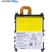 تصویر باتری موبايل سونی Sony Xperia Z1 ظرفیت 3000mAh 