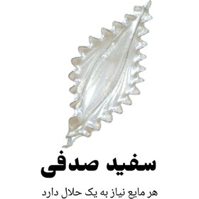 تصویر مایع گل شیشه ای 