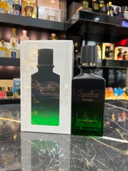 تصویر عطر ادکلن ادو پرفیوم مردانه سیگنچر کالکلش پانتئون ارکید BY ORCHID SIGNATURE COLLECTION PANTHEON EAU DE PARFUM 100 ML 