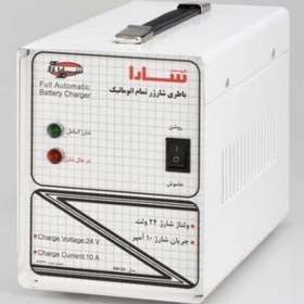 تصویر شارژر تمام اتوماتیک 24 ولت 10 آمپر سارا Sara fully automatic charger 24V 10A