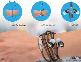 تصویر هدفون پرومیت Promate Retro Wristband Stereo Earphones 