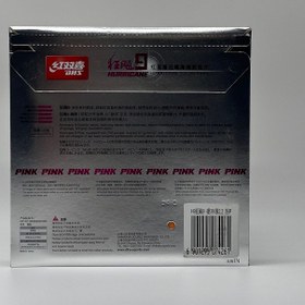 تصویر رویه راکت برند DHS مدل HURRICANE 9 