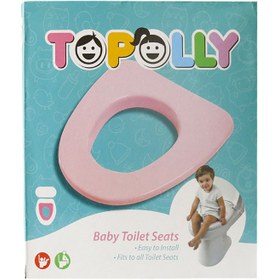 تصویر تبدیل توالت فرنگی کودک توپولی Baby Toilet Seats