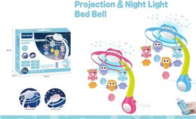 تصویر آویز گهواره کیدز ملودی 