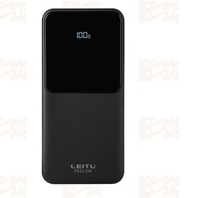 تصویر پاوربانک فست شارژ مدل NITU LP-54 22.5W 20000mAh 