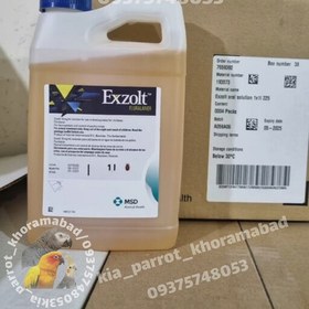 تصویر قطره ضد شپشک خوراکی اگزولت Exzolt پرندگان-1 سی سی 