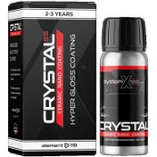 تصویر سرامیک بدنه خودرو سیستم ایکس مدل Crystal SS Ceramic Nano Coating 