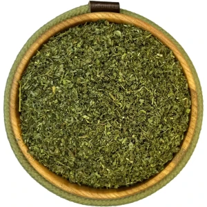 تصویر فروشگاه گیاهان دارویی عابد