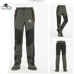 تصویر شلوار زمستانی نیچر دی 