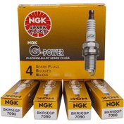 تصویر شمع سوزنی پایه کوتاه ان جی کی مدل BKR5EGP-7090 پلاتینیوم 
