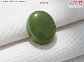 تصویر نگین یشم یمن خوش رنگ کد 100793 