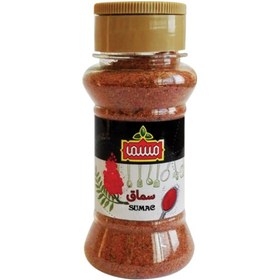 تصویر پودر سماق ممتاز مسما - 80 گرم قوطی پت Mosama First Class Sumac Powder - 80 grams