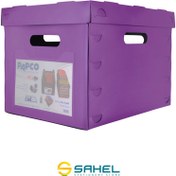 تصویر جعبه بایگانی پاپکو 443 الوان 