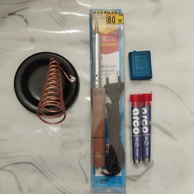 تصویر ست کامل هویه 