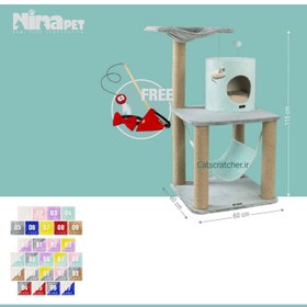 تصویر درخت گربه سه طبقه نیناپت کد T Ninapet Cat Tree Code T