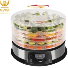 تصویر میوه خشک کن چرخشی دسینی مدل DK-5959 Rotating food dehydrati dessini model dk-9595