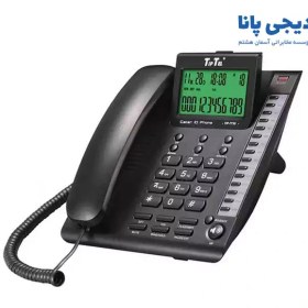 تصویر تلفن رومیزی تیپ تل TipTel Tip-7730 TipTel Tip-7730 telephone