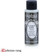 تصویر آلتیمیت گلیز 70میل کادنس 