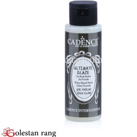 تصویر آلتیمیت گلیز 70میل کادنس 