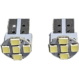 تصویر SMD نارنجی 5تایی 