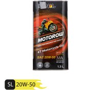 تصویر روغن موتور ایرانول مدل MOTOROW 20W-50 حجم 1.3 لیتر روغن موتور خودرو ایرانول