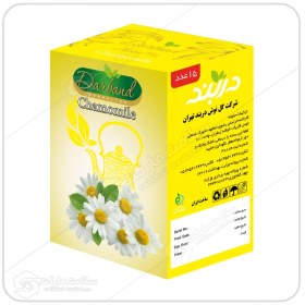 تصویر دمنوش بابونه دربند | ۱۵عددی Darband Chamomile tea bag