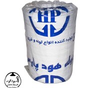 تصویر لوله هود پارس 