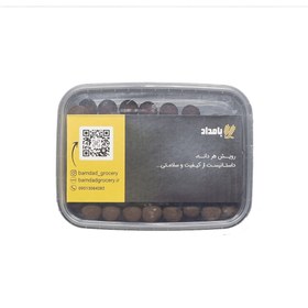 تصویر دراژه شکلاتی با مغز قهوه - 150 گرم Coffee tablets