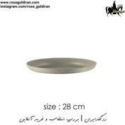 تصویر سینی فر پیتزا سایز 28 نچسب ریوالد (بژ) 