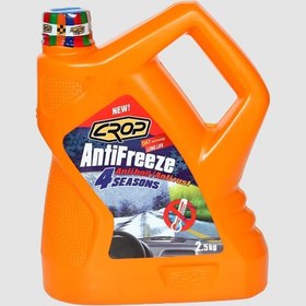 تصویر ضدیخ و ضد جوش و ضد زنگ کراپ مدل Anti Freeze حجم 2.5 لیتر 