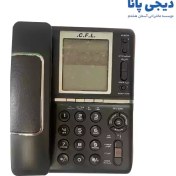 تصویر تلفن با سیم سی.اف.ال مدل 2250 C.F.L 2250 Corded Telephone