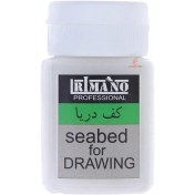 تصویر پودر کف دریا ریمانو RIMANO پودر-کف-دریا-ریمانو-rimano