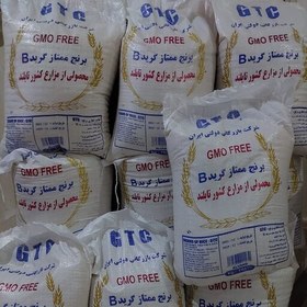 تصویر برنج تایلندی GTC گرید B کیسه های 10کیلوگرمی 