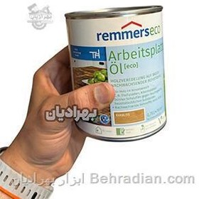 تصویر روغن چوب رمرس بی رنگ ۷۵۰ میل 