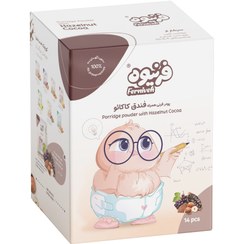 تصویر فرنیوه فندق کاکائو (12 ماهگی به بعد) 