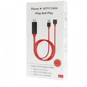 تصویر دانگل اچ دی ام آی Plug & Play Micro USB MHL to HDMI Cable - 1M 