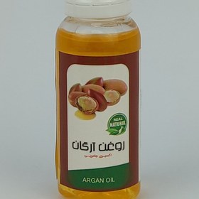 تصویر روغن آرگان (30 سی سی) 