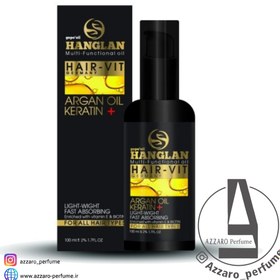 تصویر روغن آرگان هیر ویت هانگلن Hair-vit مو حجم 100میل Hanglan Hair-vit hair oil, volume 100 ml