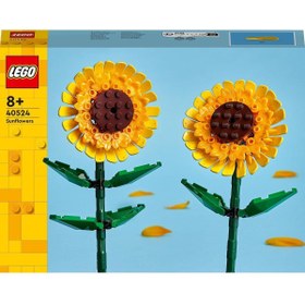 تصویر لگو و اسباب بازی های ساخت محور چند رنگ 40524 نماد آفتابگردان اورجینال LEGO 