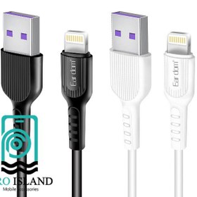 تصویر کابل تبدیل USB به Microusb ارلدام مدل EC-085M طول 0.25 متر 