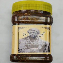 تصویر معجون چاقی۳شیره بوعلی سینا 