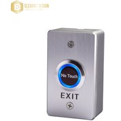 تصویر دکمه خروج بدون لمس سارو EXK-05 