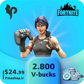 تصویر 2800 ویباکس فورتنایت 